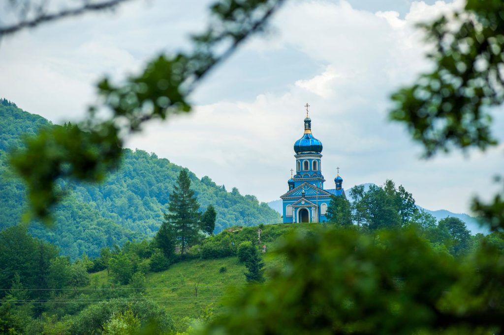 Guide To Ukraine