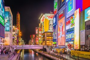 Dotonbori