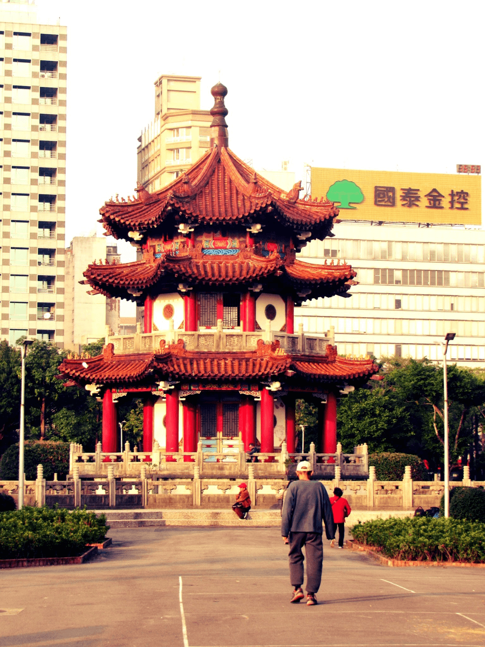 228 Peace Memorial Park, Taiwan