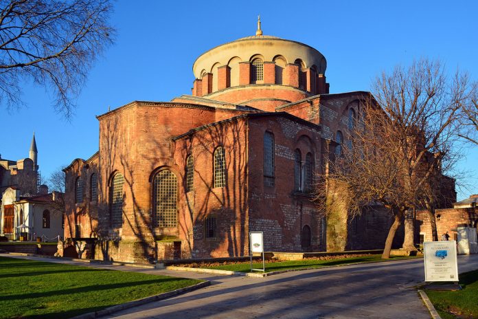 Hagia Irene Istanbul Turkey