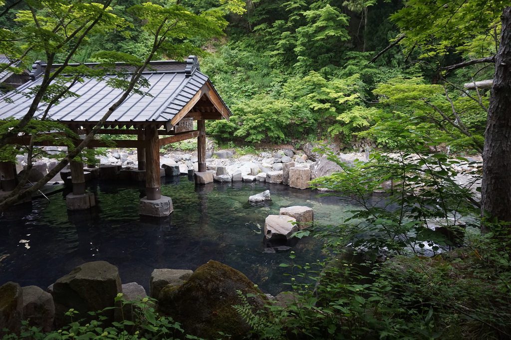 Takaragawa Onsen