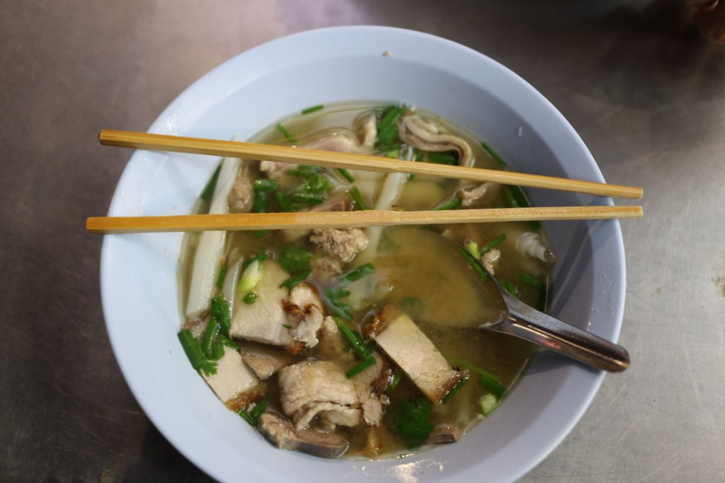 Guay Teow