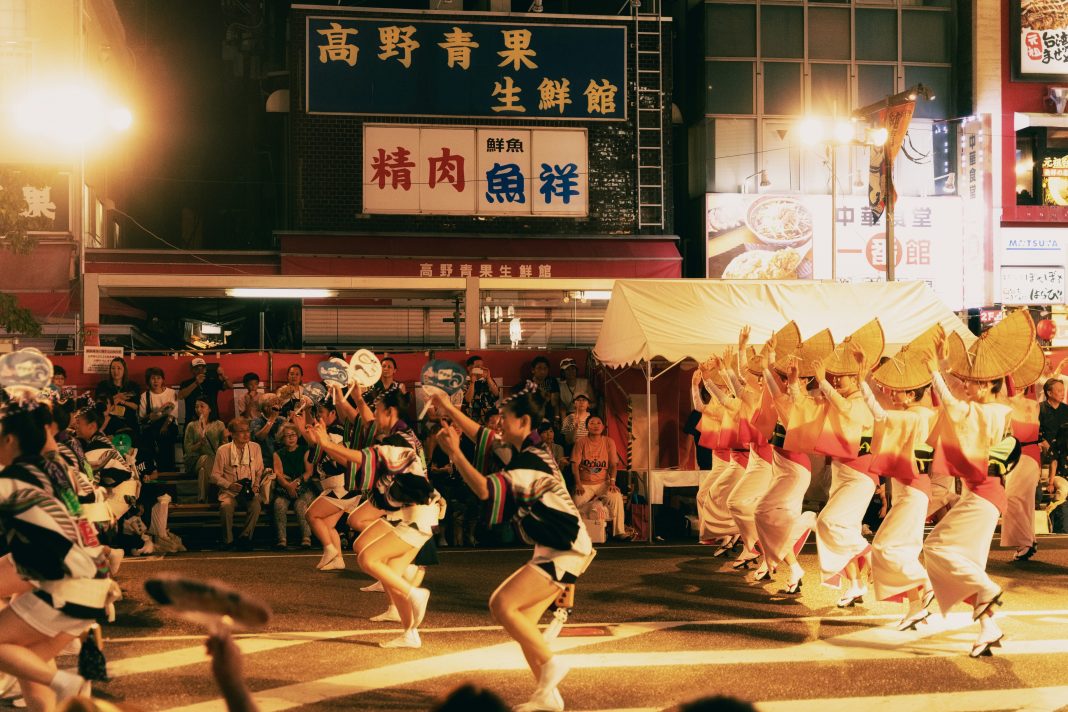 Awa Dance Festival
