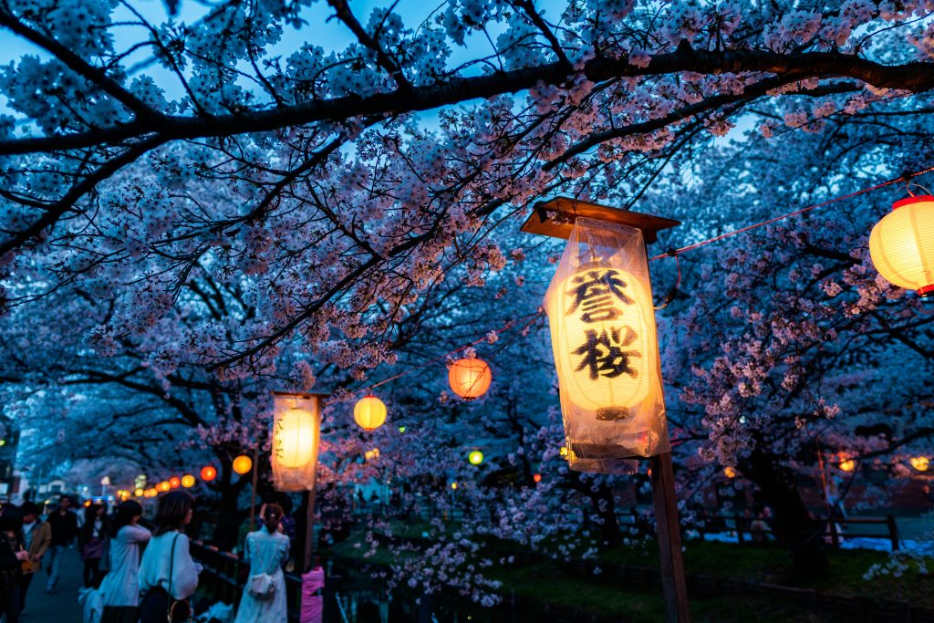 Best Japanese Festivals