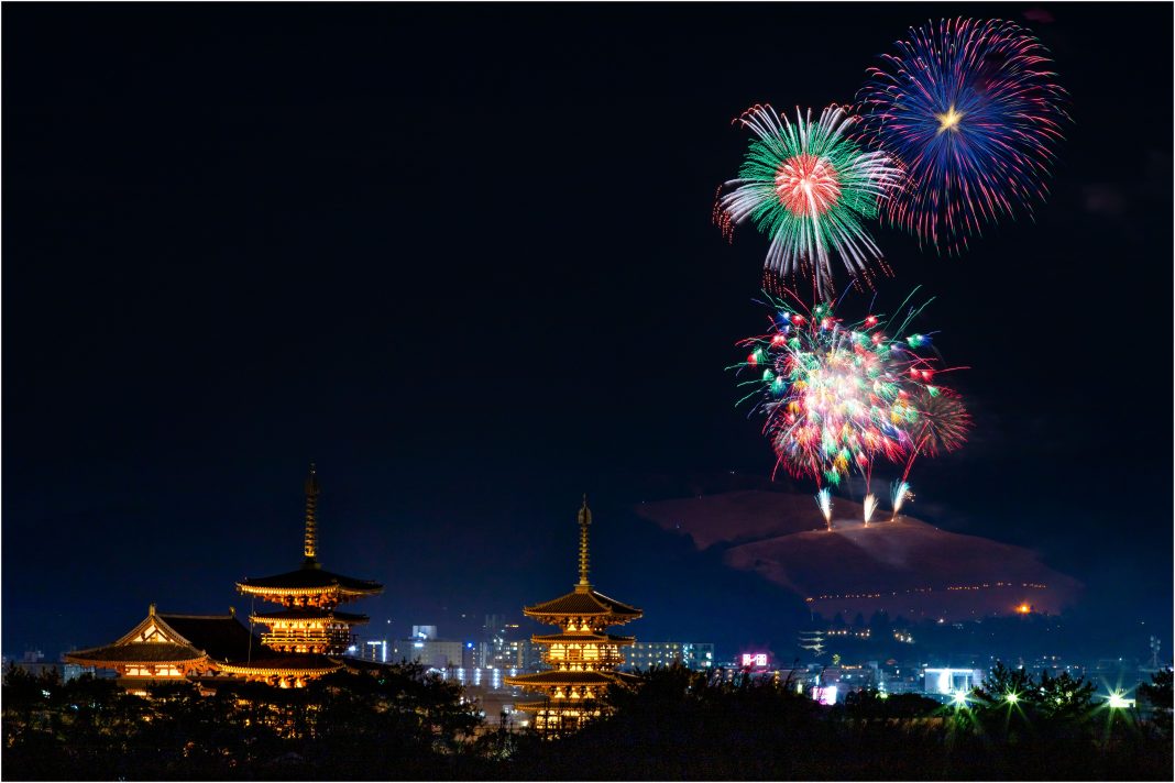 Shogatsu (Japanese New Year)