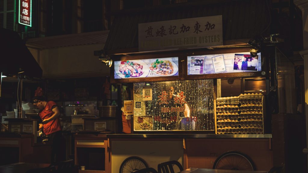 Singaporean Delicacies