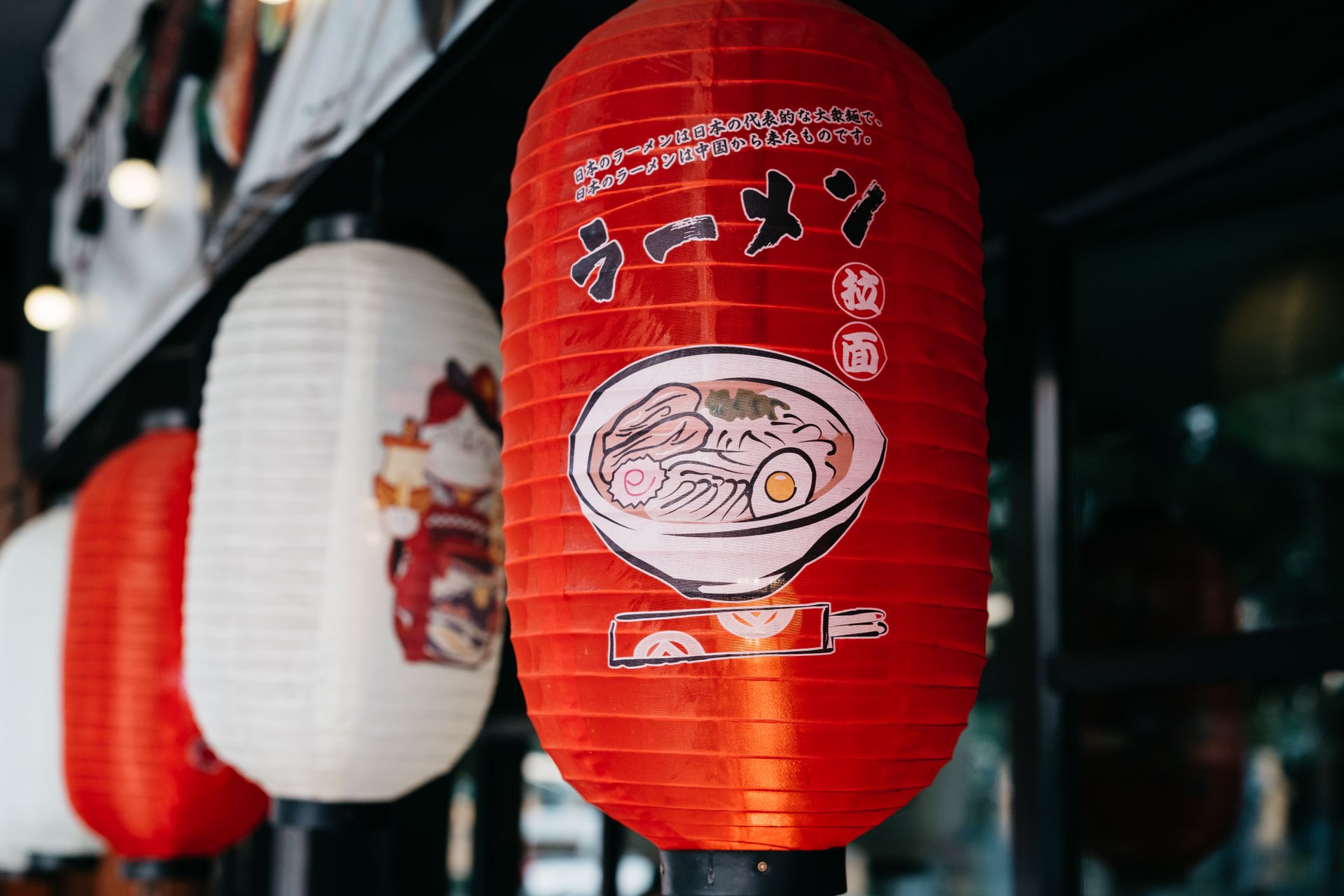 Different Regional Ramen In Japan That You Have To Try!