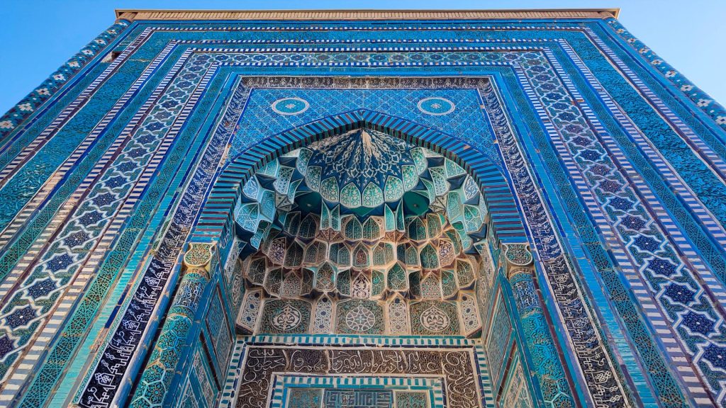 Entrance portal to Gur-e-Amir mausoleum in Samarkand, Uzbekistan