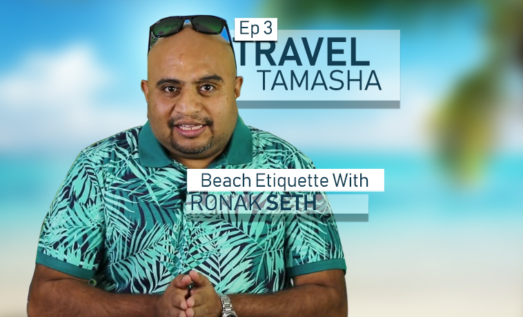 Travel Tamasha: Beach Etiquette