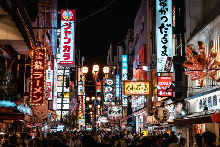 What To Do In The Cultural And Culinary Centre Of Osaka: Dotonbori