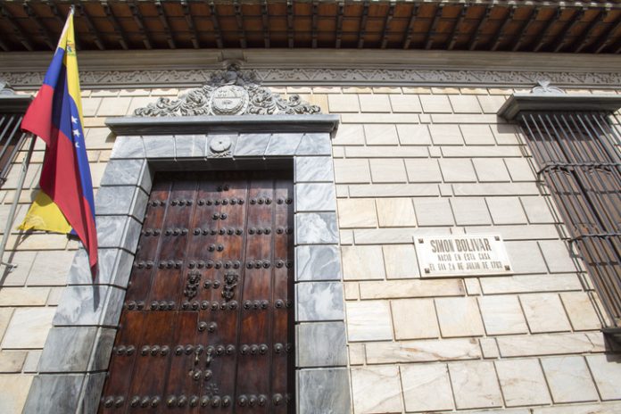 Simon Bolivar birthplace house. The museum's exhibits include period weapons, banners and uniforms. His ashes now rest in the National Pantheon.
