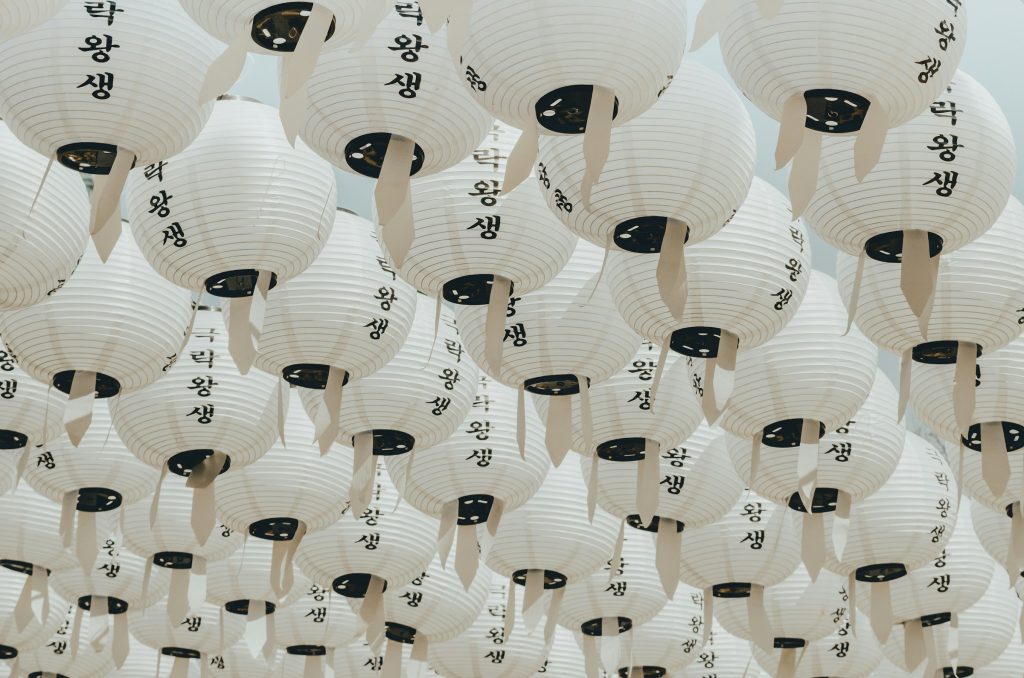 South Korea On A Budget