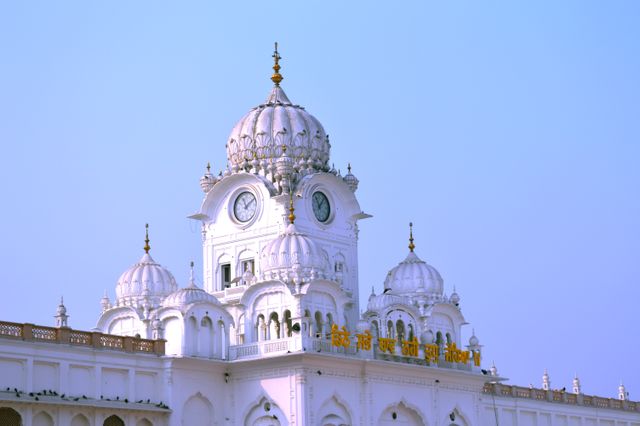 The Akal Takht in Amritsar - places to visit in Amritsar