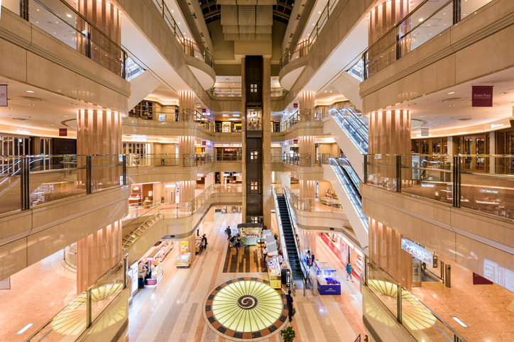 Tokyo Haneda Airport, Japan, busiest airports in the world, best airports