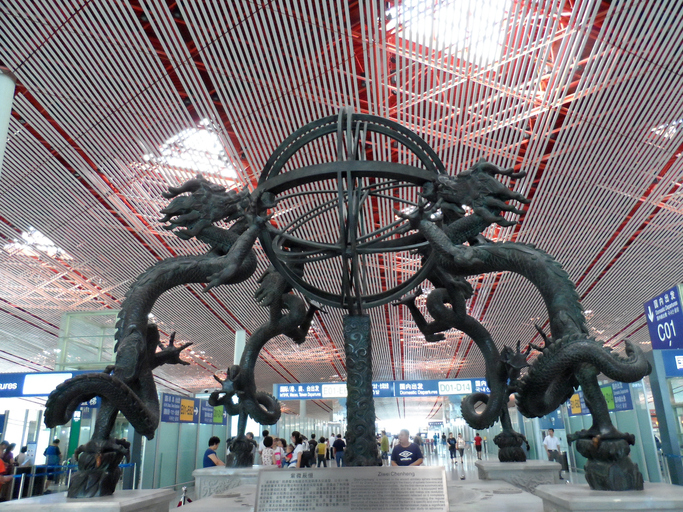 Beijing Capital International Airport, China