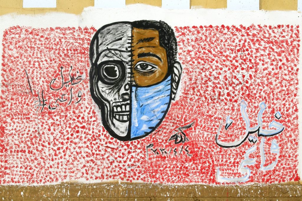 Coronavirus street art in Khartoum