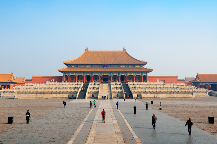 Forbidden city in Beijing, China reopens