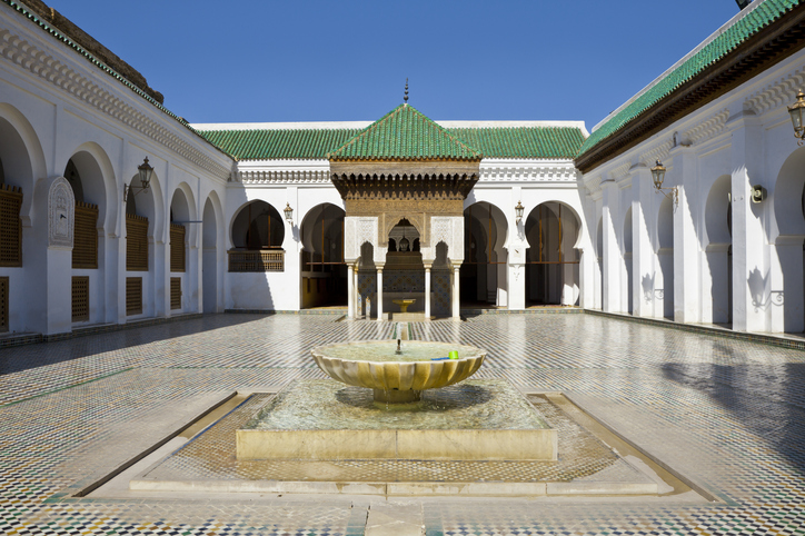 Oldest Universities In The World, University Of Al-Karaouine