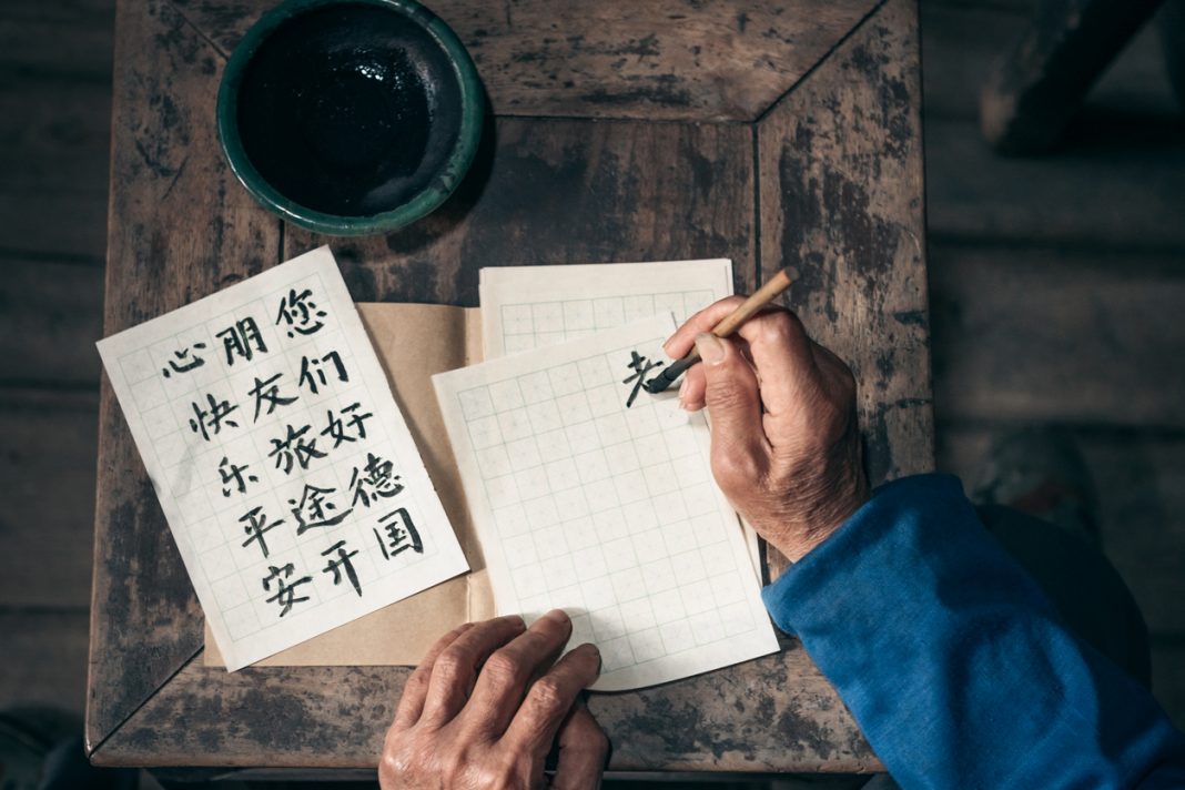 8 Oldest Languages In The World Still Spoken Today Travel Earth