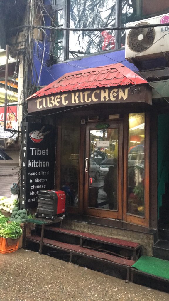 Tibet kitchen in Mcleodganj, Dharamshala, Himachal Pradesh,