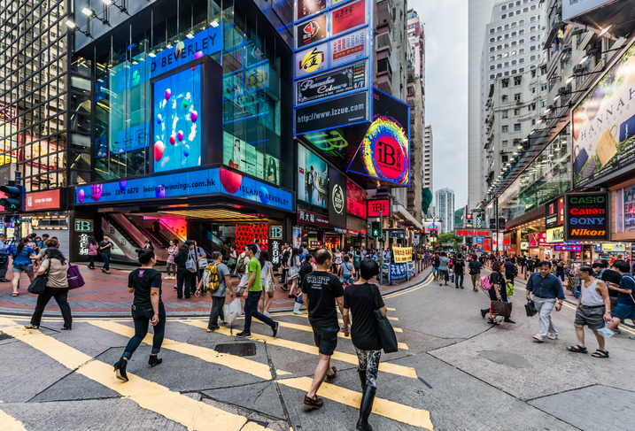 Shopping streets of Causeway Bay, China