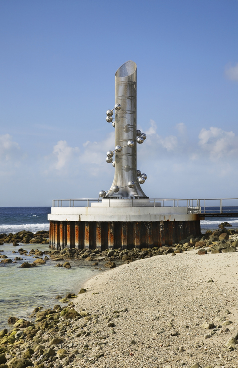 Monument Tsunami Bina in Male. Republic of the Maldives