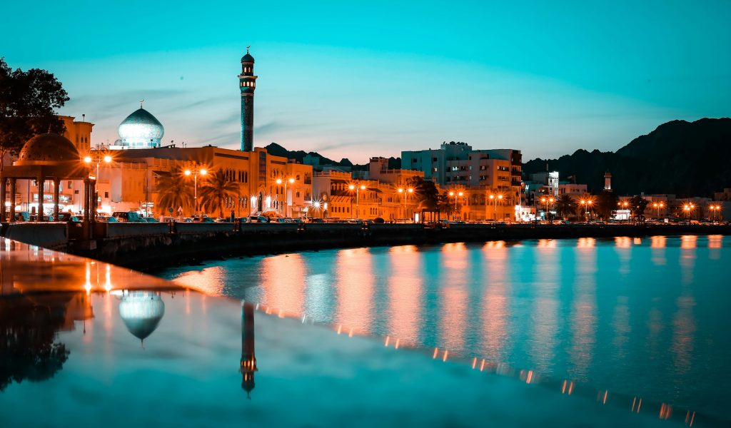 Muscat In Oman