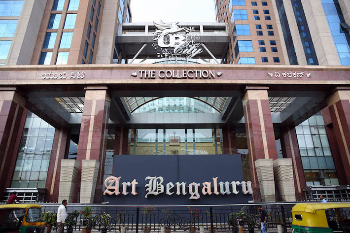 UB City, Bangalore