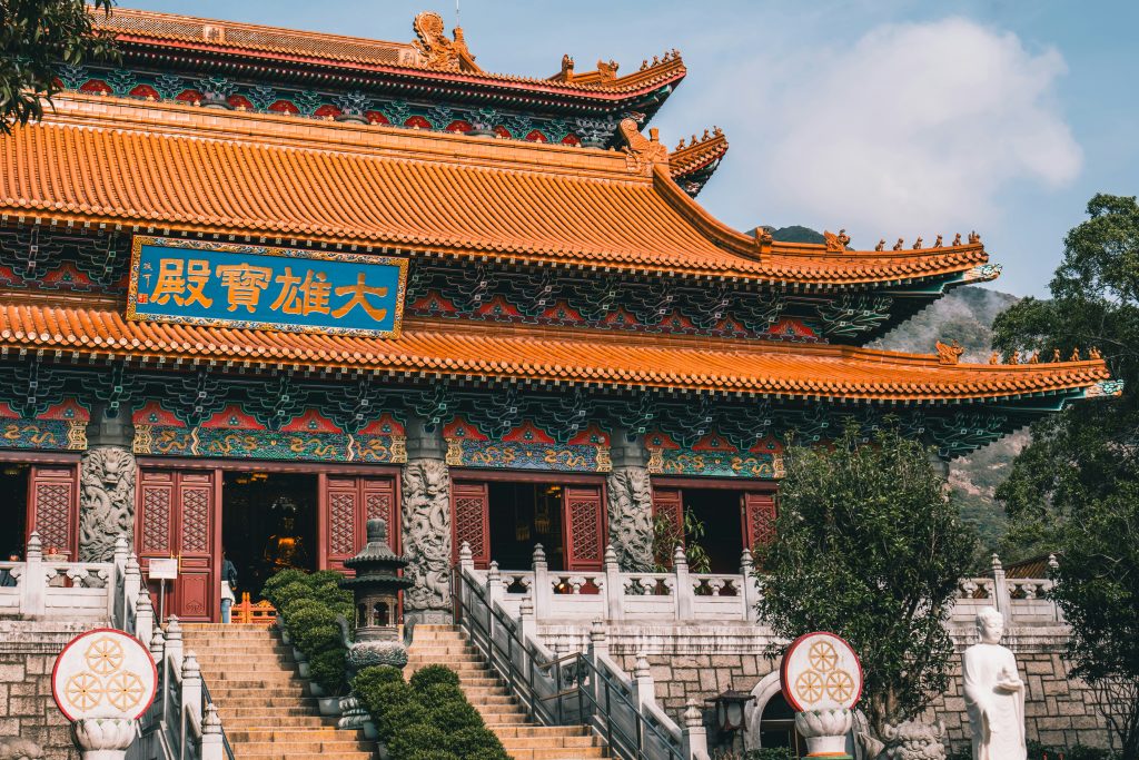 Po Lin Monastery in Hong Kong 