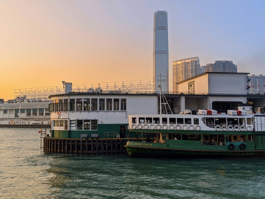 Star Ferry, Hong Kong