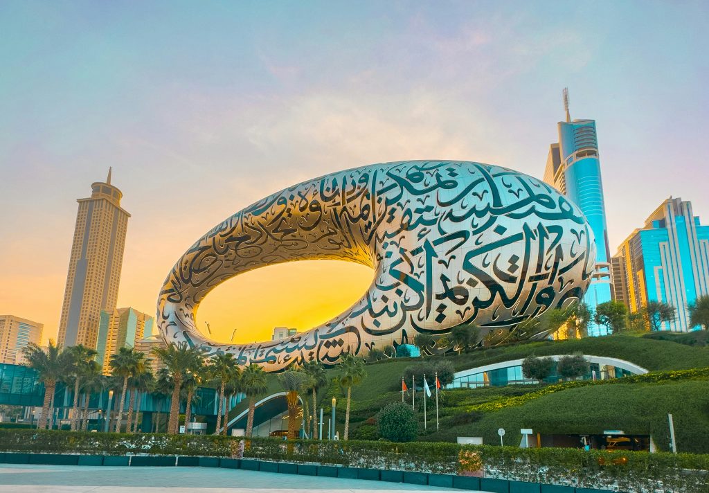 Museum of the Future Dubai