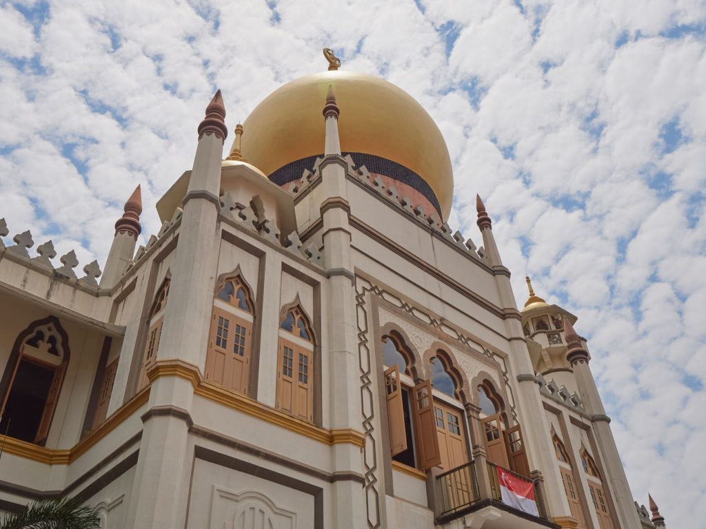 kampong glam