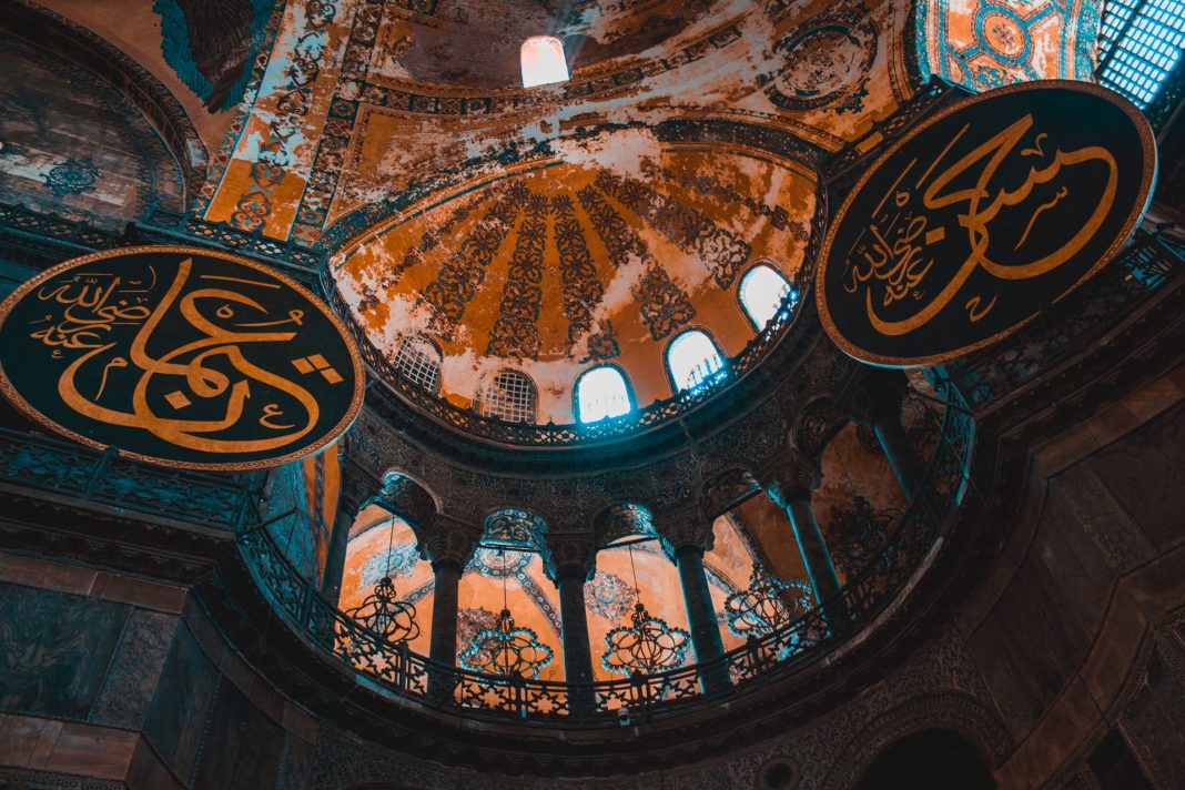 hagia Sophia