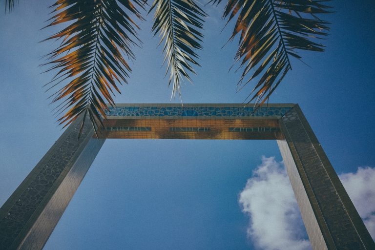 Unlock The Magic With Our Guide To Dubai Frame