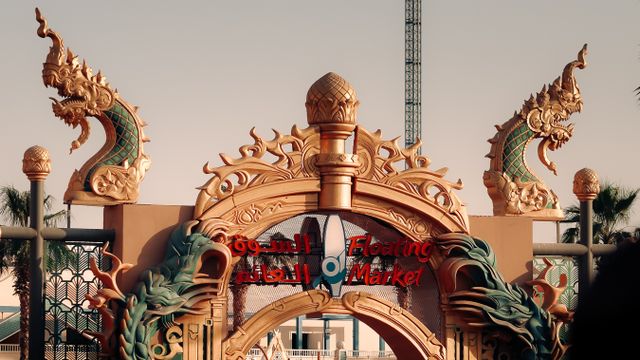 global village in dubai is a great one day activity.
