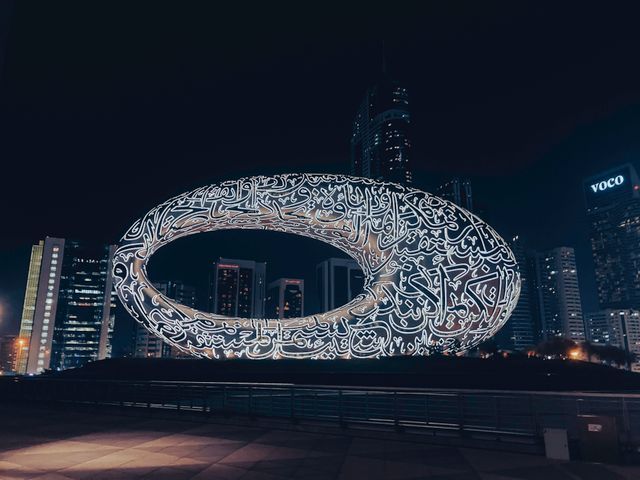 the museum of the future dubai is a must visit place while in Dubai