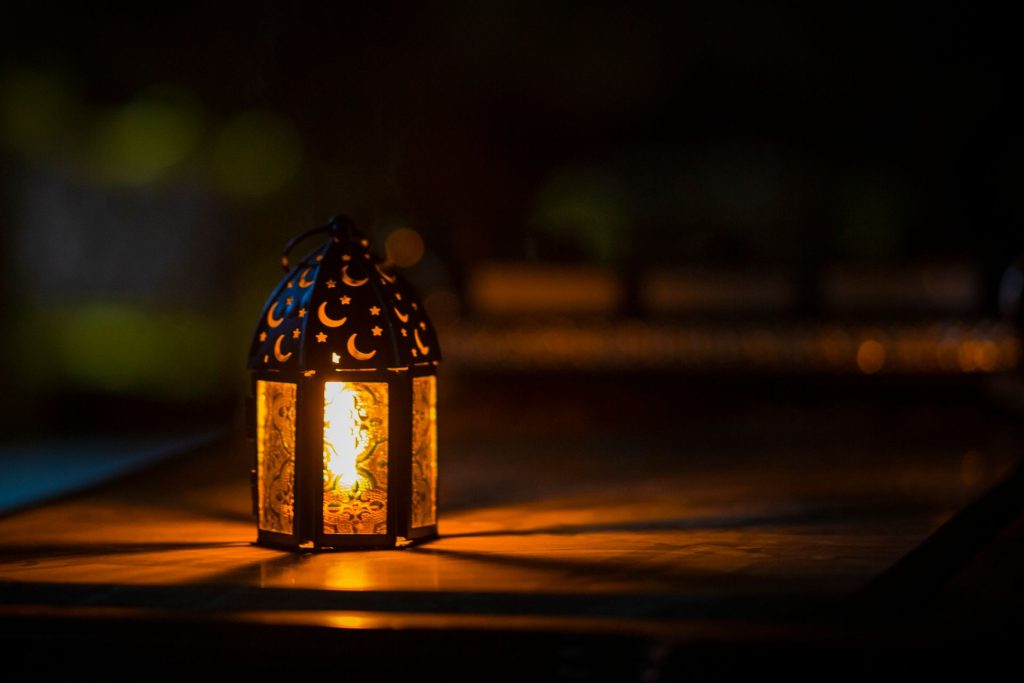 Ramadan Traditions