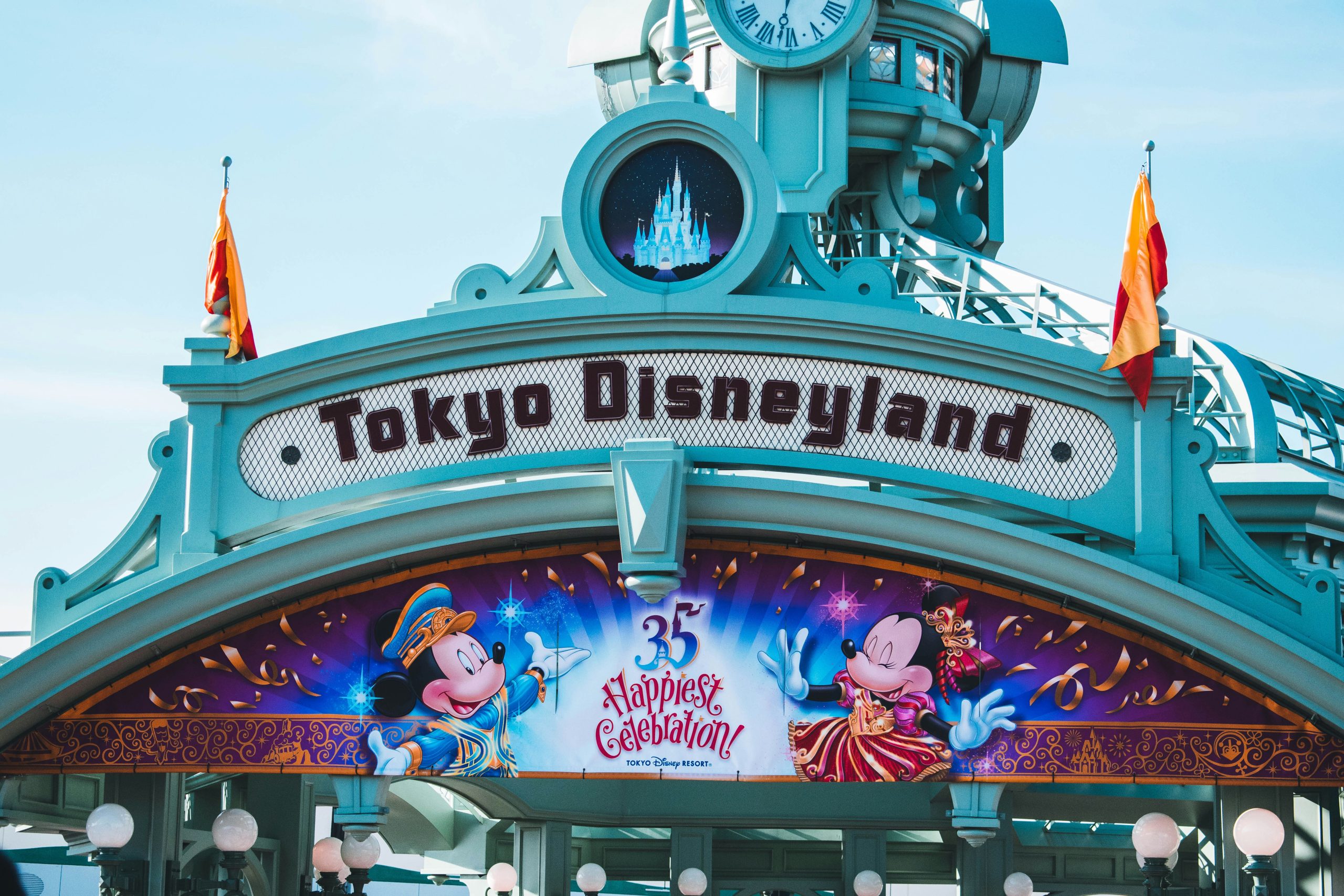 Tokyo Disneyland is a themed area with lots of activities